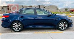 کیا ئۆپتیما